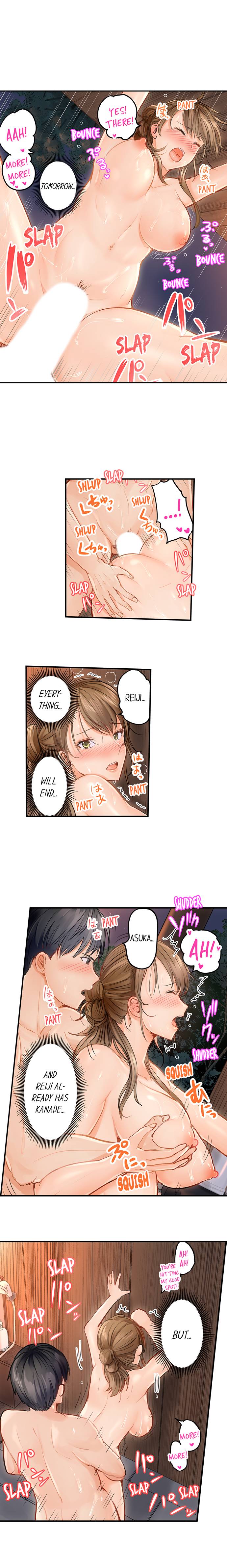 [Peter Mittsuru]Married Couple Swap: He’s Better Than My Husband(Ch.1-20) [English] Page 78