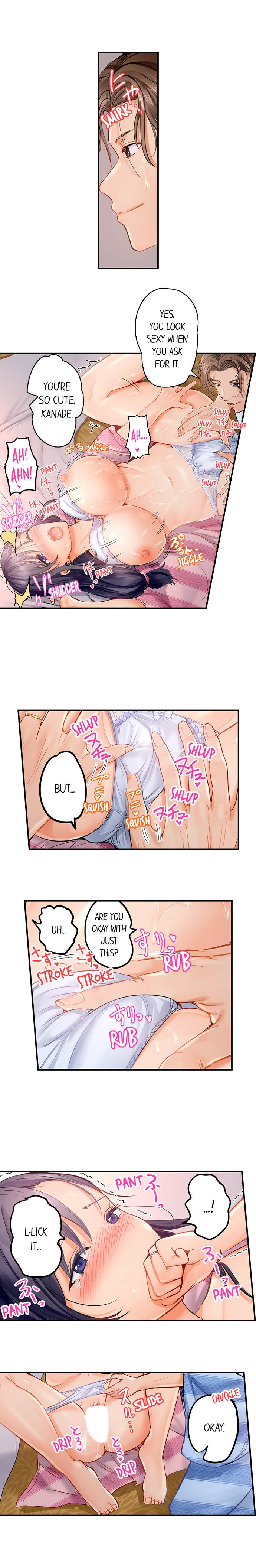 [Peter Mittsuru]Married Couple Swap: He’s Better Than My Husband(Ch.1-20) [English] Page 96