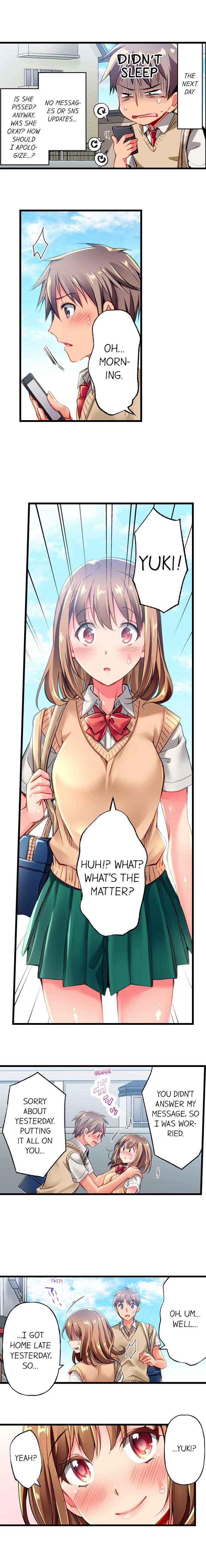 [Fujiko Momoshika]Only I Know Her Cumming Face(Ch.01~62) [English] Page 12