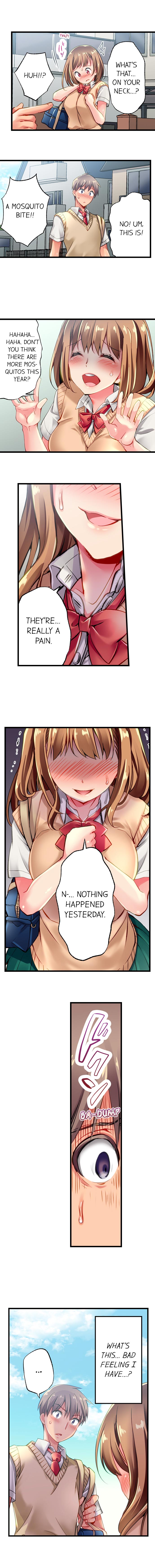 [Fujiko Momoshika]Only I Know Her Cumming Face(Ch.01~62) [English] Page 13