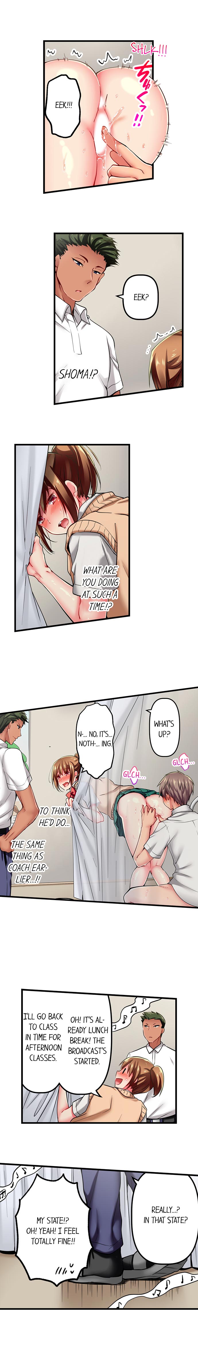 [Fujiko Momoshika]Only I Know Her Cumming Face(Ch.01~62) [English] Page 151