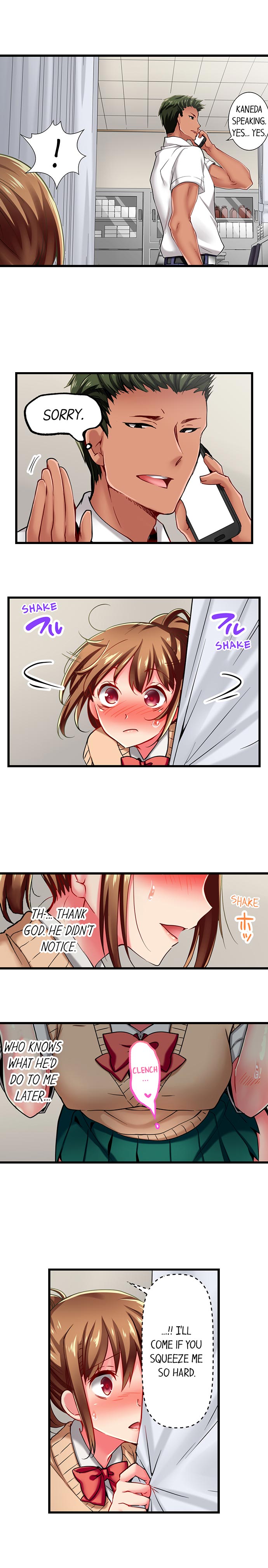 [Fujiko Momoshika]Only I Know Her Cumming Face(Ch.01~62) [English] Page 156
