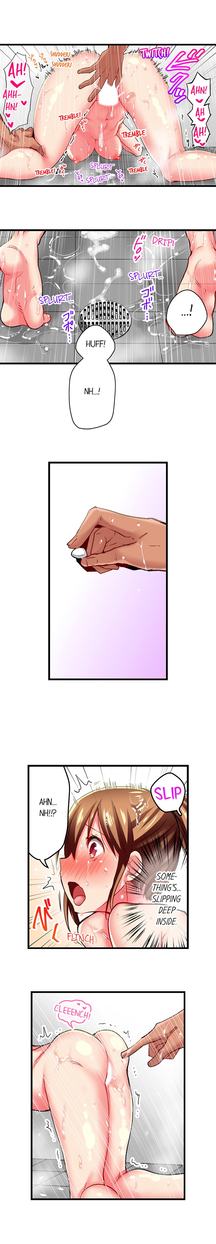 [Fujiko Momoshika]Only I Know Her Cumming Face(Ch.01~62) [English] Page 176