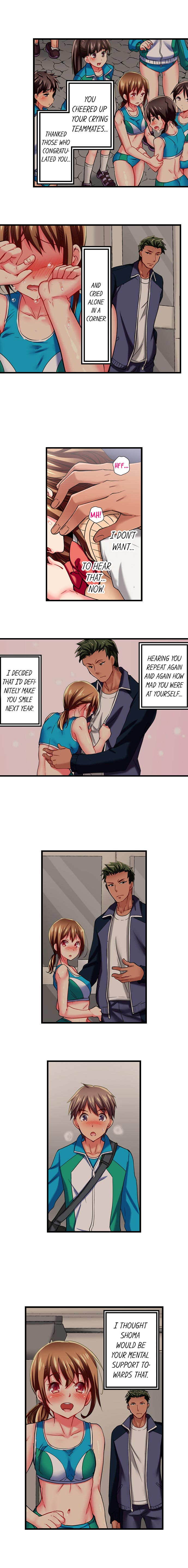 [Fujiko Momoshika]Only I Know Her Cumming Face(Ch.01~62) [English] Page 180