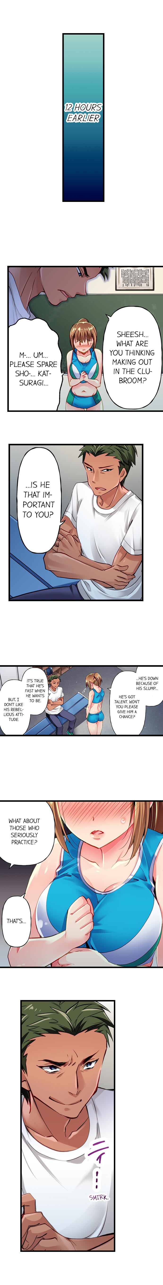 [Fujiko Momoshika]Only I Know Her Cumming Face(Ch.01~62) [English] Page 21