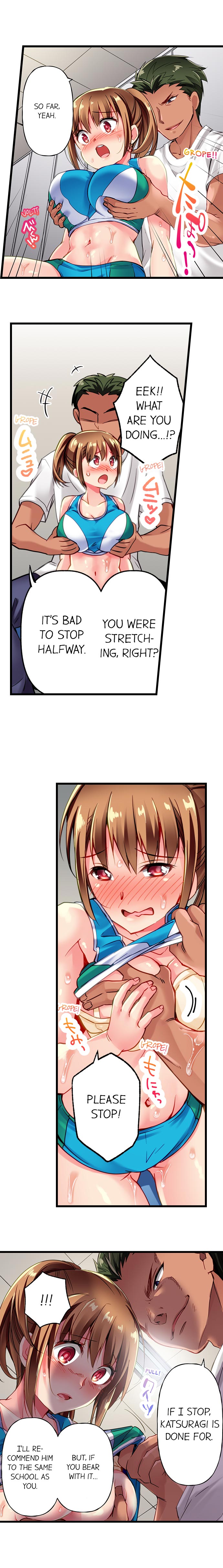 [Fujiko Momoshika]Only I Know Her Cumming Face(Ch.01~62) [English] Page 23
