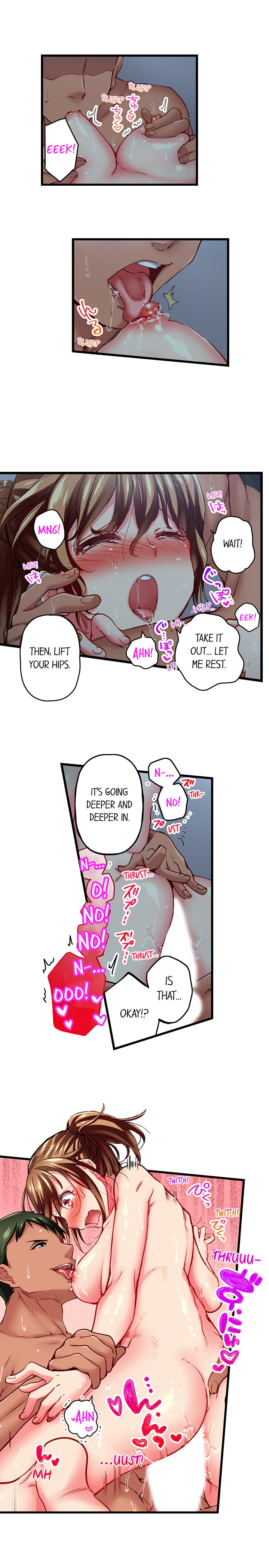 [Fujiko Momoshika]Only I Know Her Cumming Face(Ch.01~62) [English] Page 248