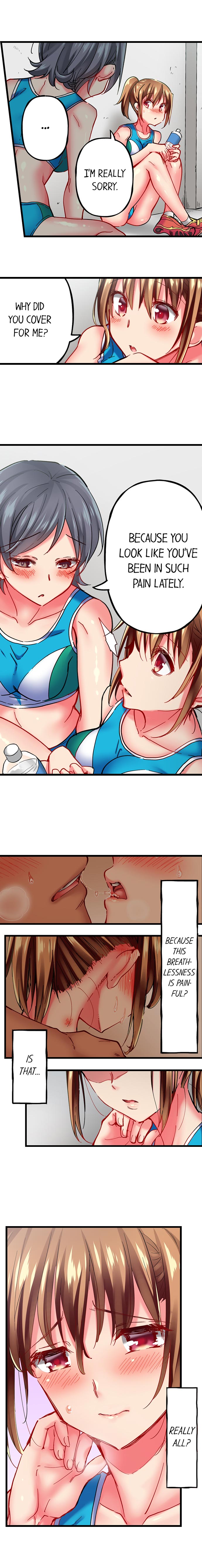 [Fujiko Momoshika]Only I Know Her Cumming Face(Ch.01~62) [English] Page 285