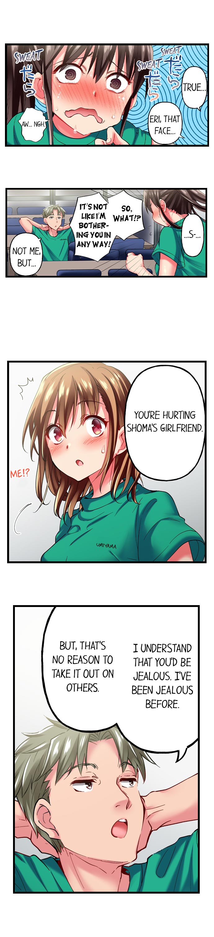 [Fujiko Momoshika]Only I Know Her Cumming Face(Ch.01~62) [English] Page 344