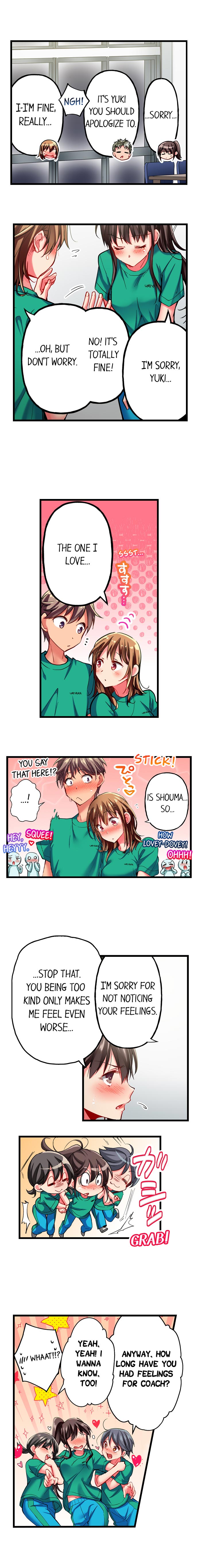 [Fujiko Momoshika]Only I Know Her Cumming Face(Ch.01~62) [English] Page 345