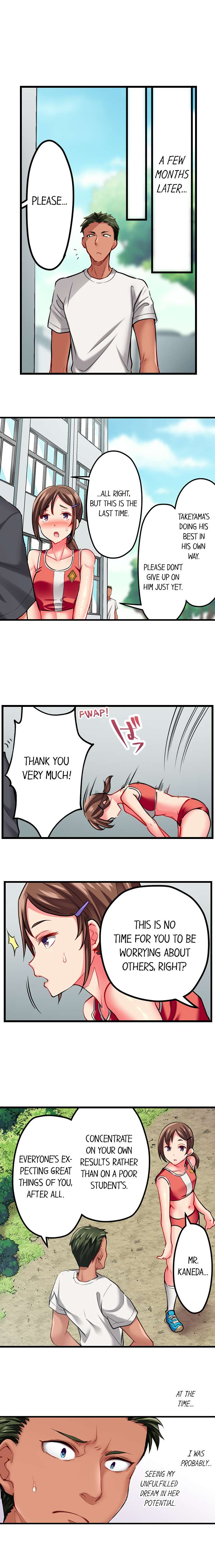 [Fujiko Momoshika]Only I Know Her Cumming Face(Ch.01~62) [English] Page 368