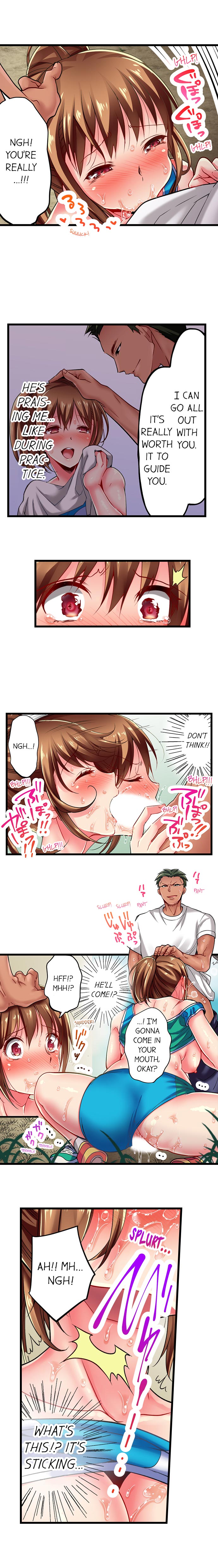 [Fujiko Momoshika]Only I Know Her Cumming Face(Ch.01~62) [English] Page 53
