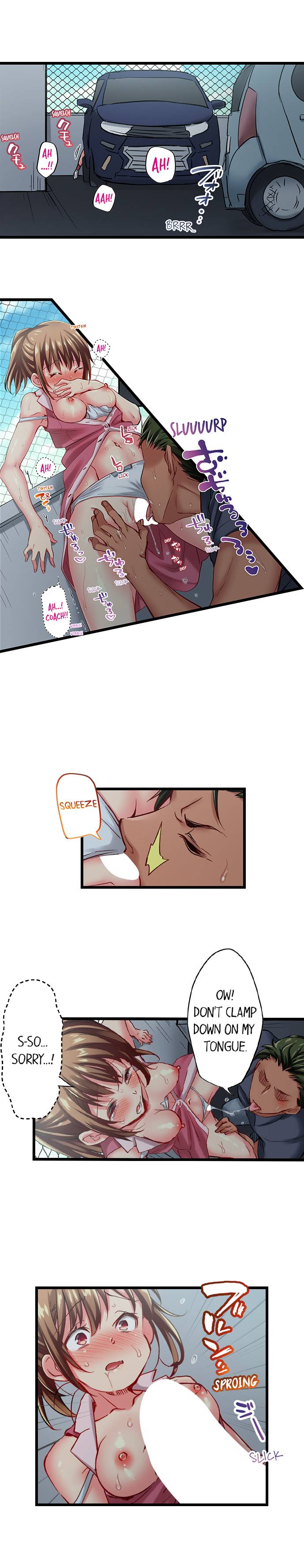 [Fujiko Momoshika]Only I Know Her Cumming Face(Ch.01~62) [English] Page 533