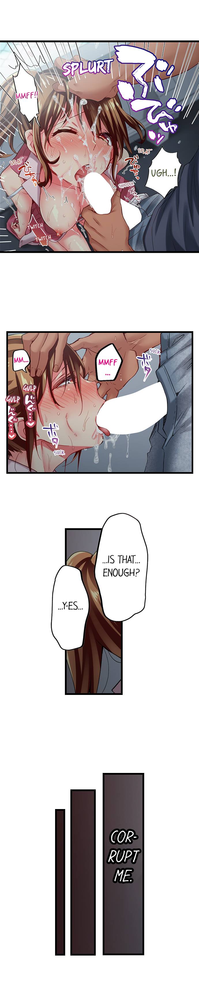 [Fujiko Momoshika]Only I Know Her Cumming Face(Ch.01~62) [English] Page 538