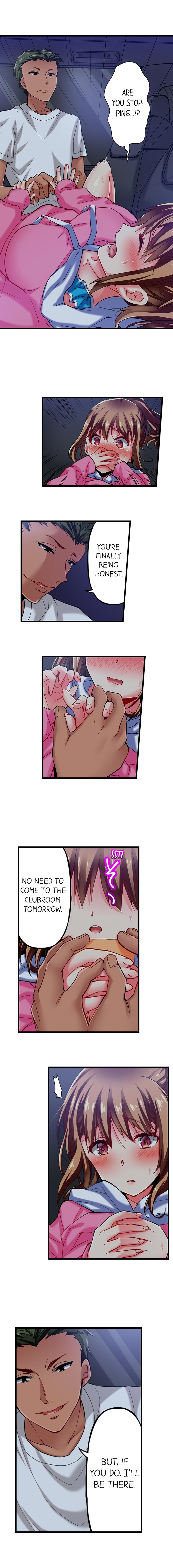 [Fujiko Momoshika]Only I Know Her Cumming Face(Ch.01~62) [English] Page 71