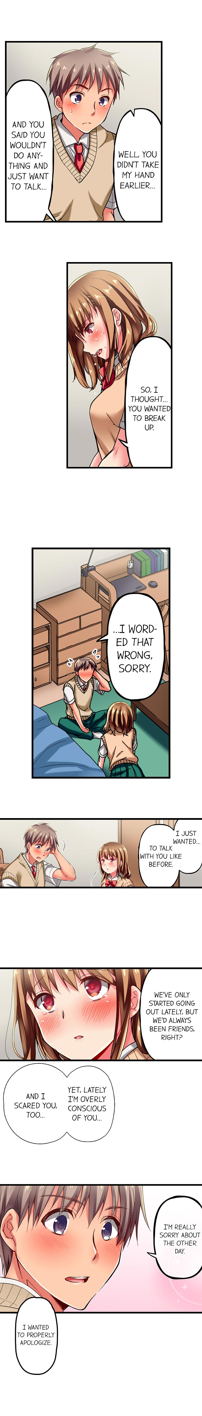 [Fujiko Momoshika]Only I Know Her Cumming Face(Ch.01~62) [English] Page 77