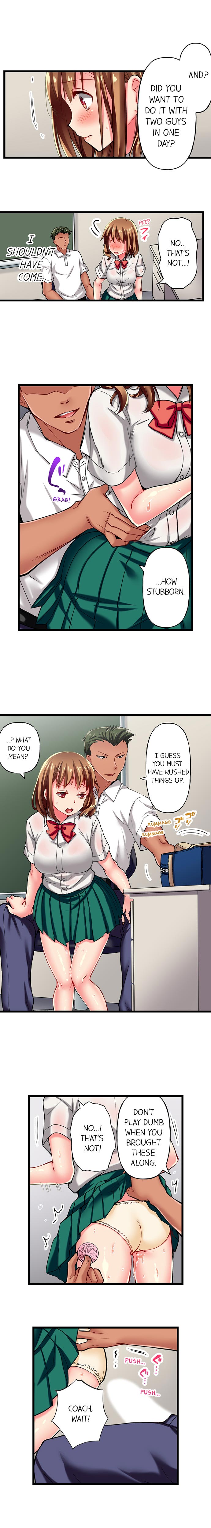 [Fujiko Momoshika]Only I Know Her Cumming Face(Ch.01~62) [English] Page 93