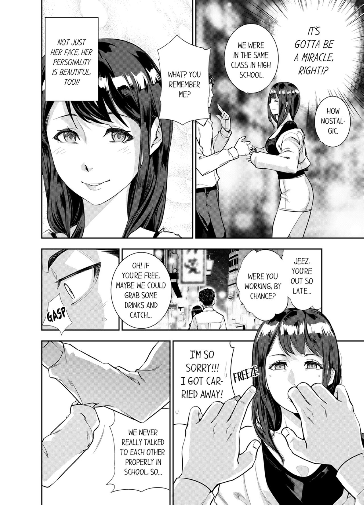[Kazuma ichihara]This Woman’s Body Tells Lies(Ch.1-20) [English] Page 11