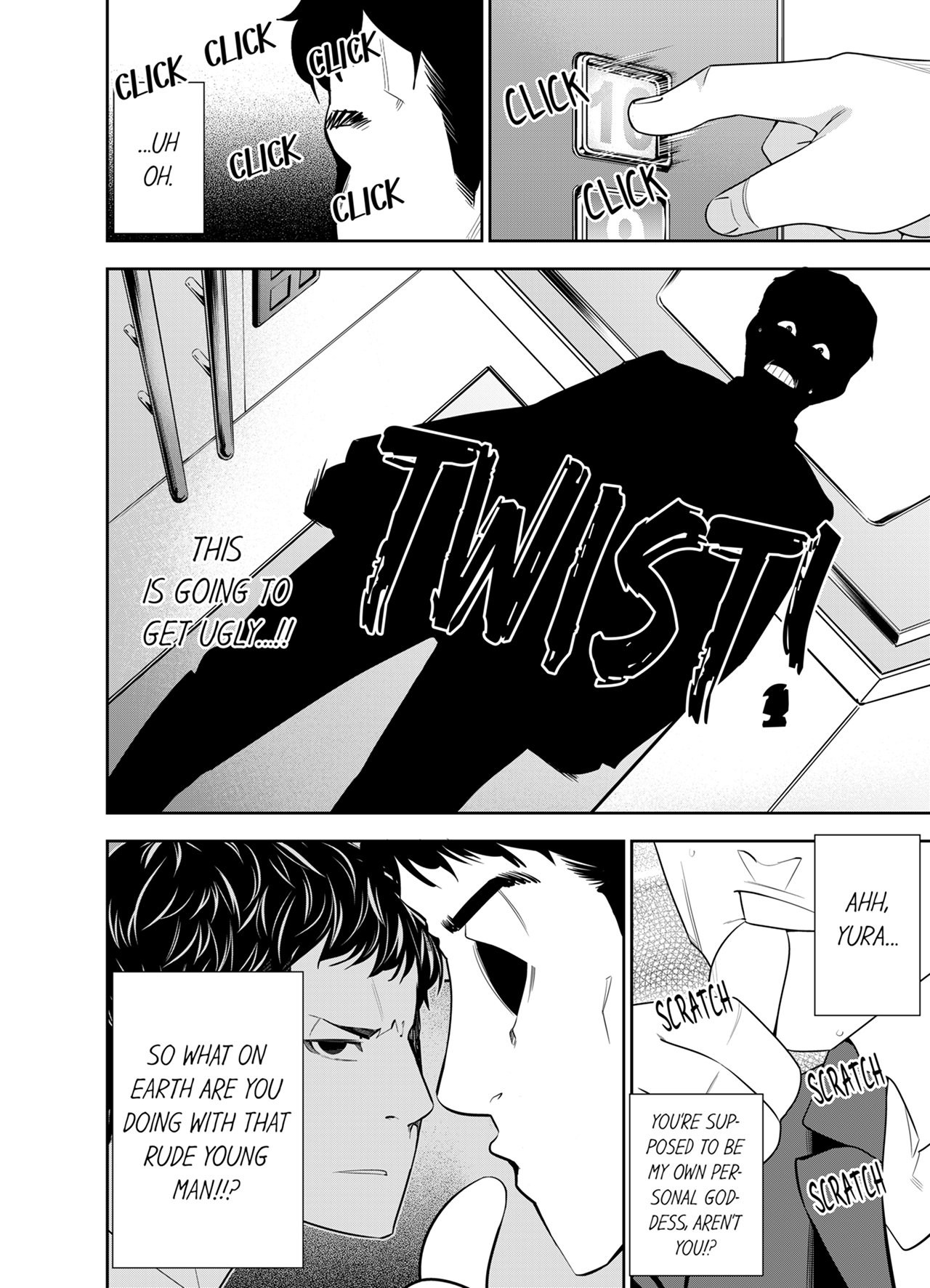 [Kazuma ichihara]This Woman’s Body Tells Lies(Ch.1-20) [English] Page 119