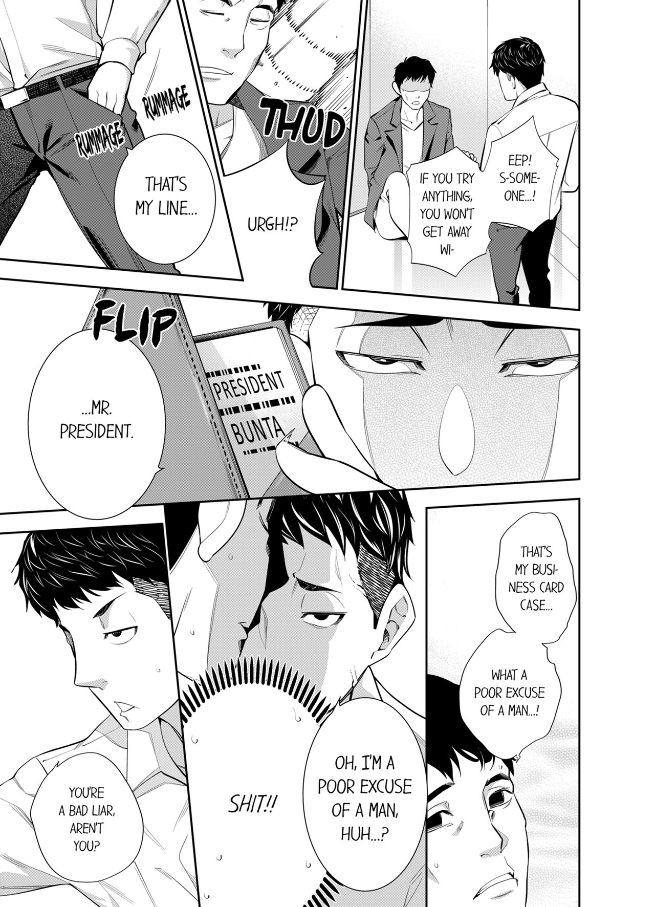 [Kazuma ichihara]This Woman’s Body Tells Lies(Ch.1-20) [English] Page 124