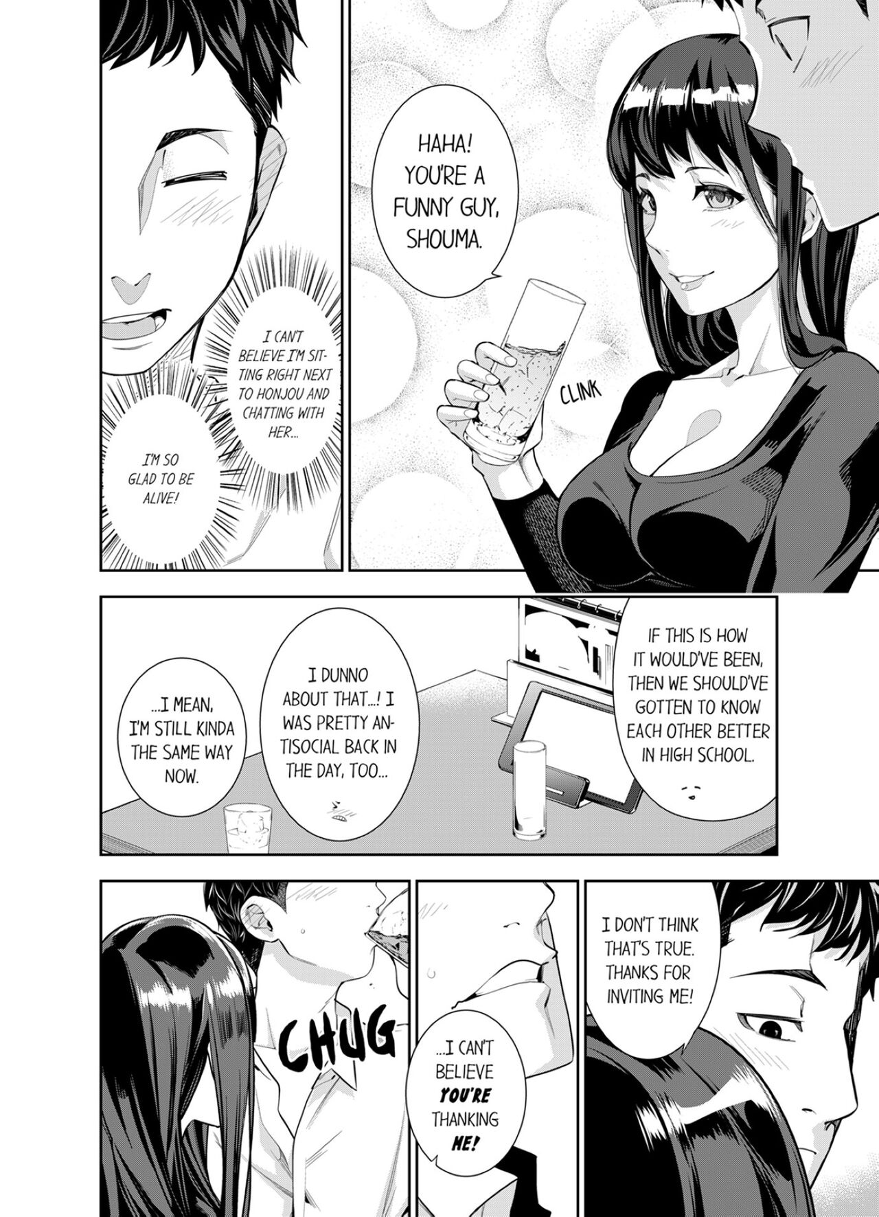 [Kazuma ichihara]This Woman’s Body Tells Lies(Ch.1-20) [English] Page 13