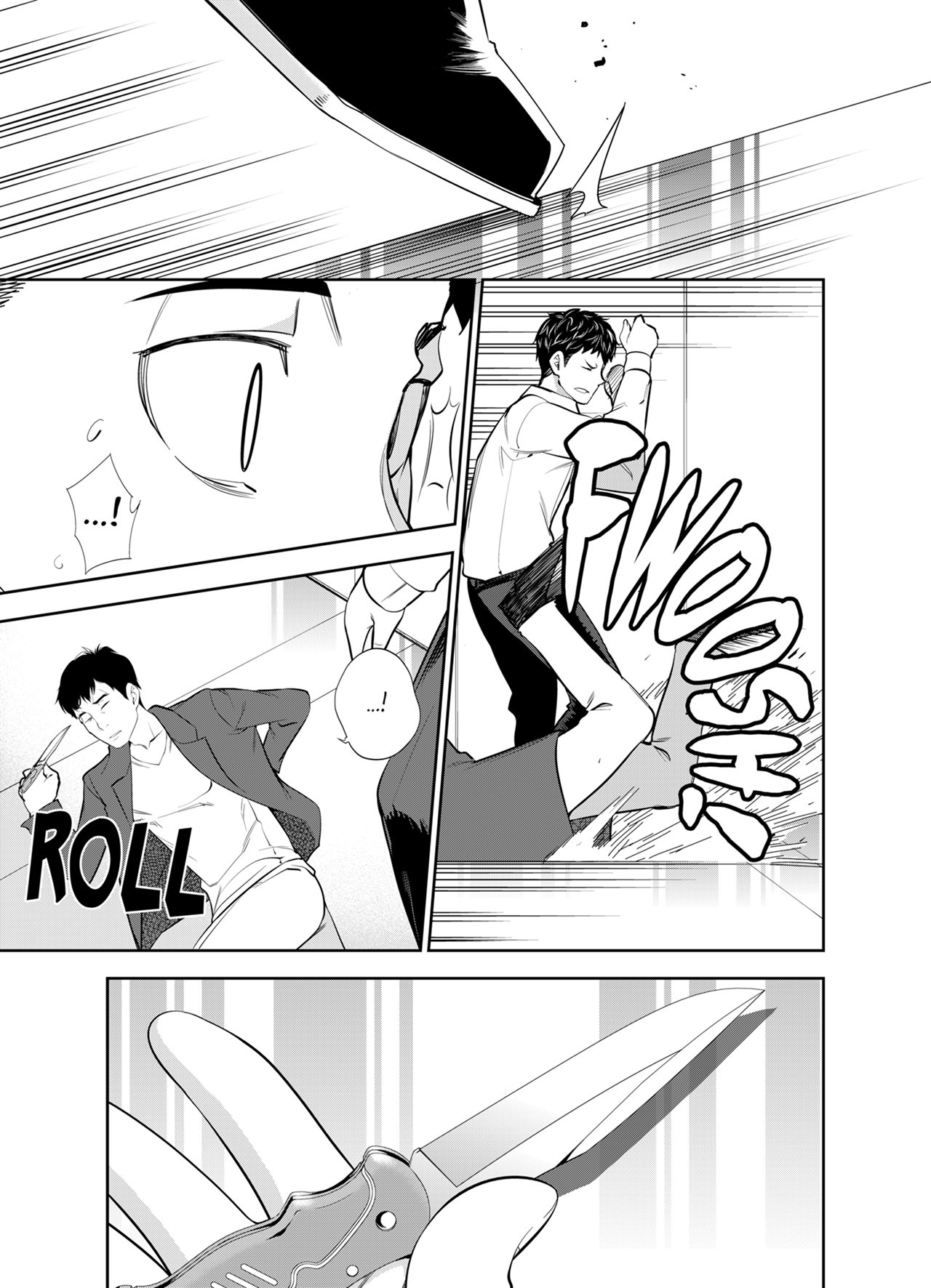 [Kazuma ichihara]This Woman’s Body Tells Lies(Ch.1-20) [English] Page 132