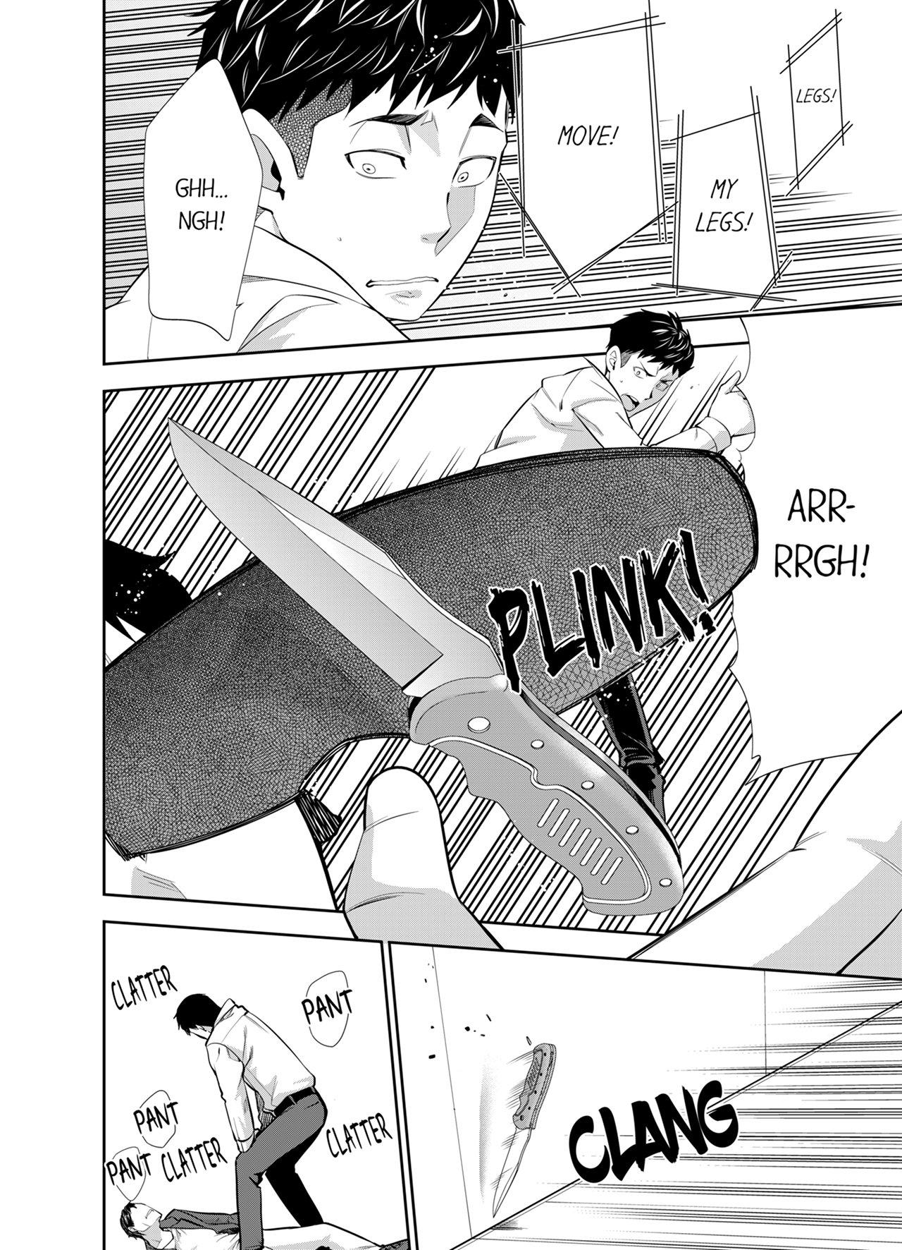 [Kazuma ichihara]This Woman’s Body Tells Lies(Ch.1-20) [English] Page 133