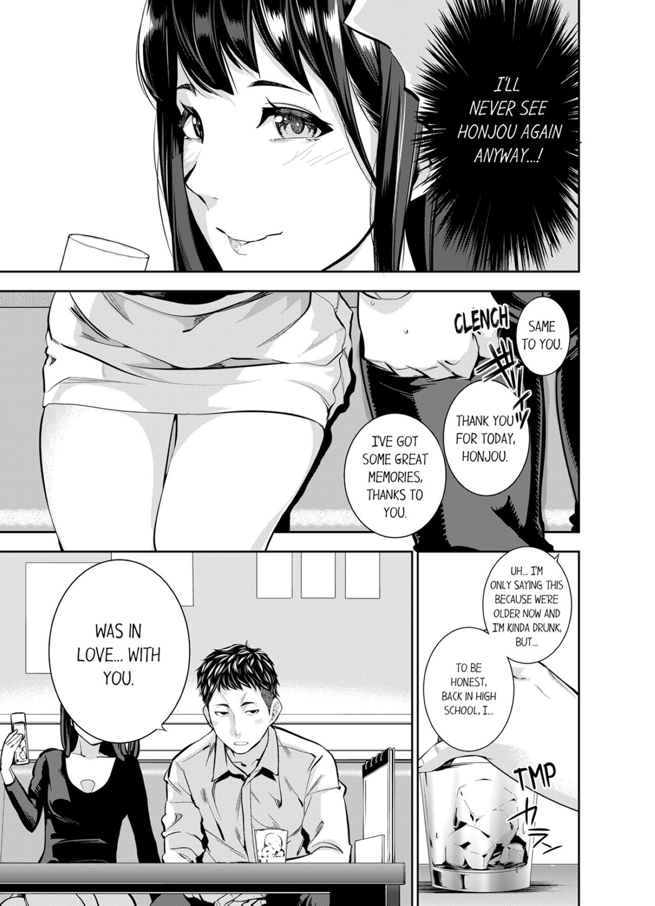 [Kazuma ichihara]This Woman’s Body Tells Lies(Ch.1-20) [English] Page 14