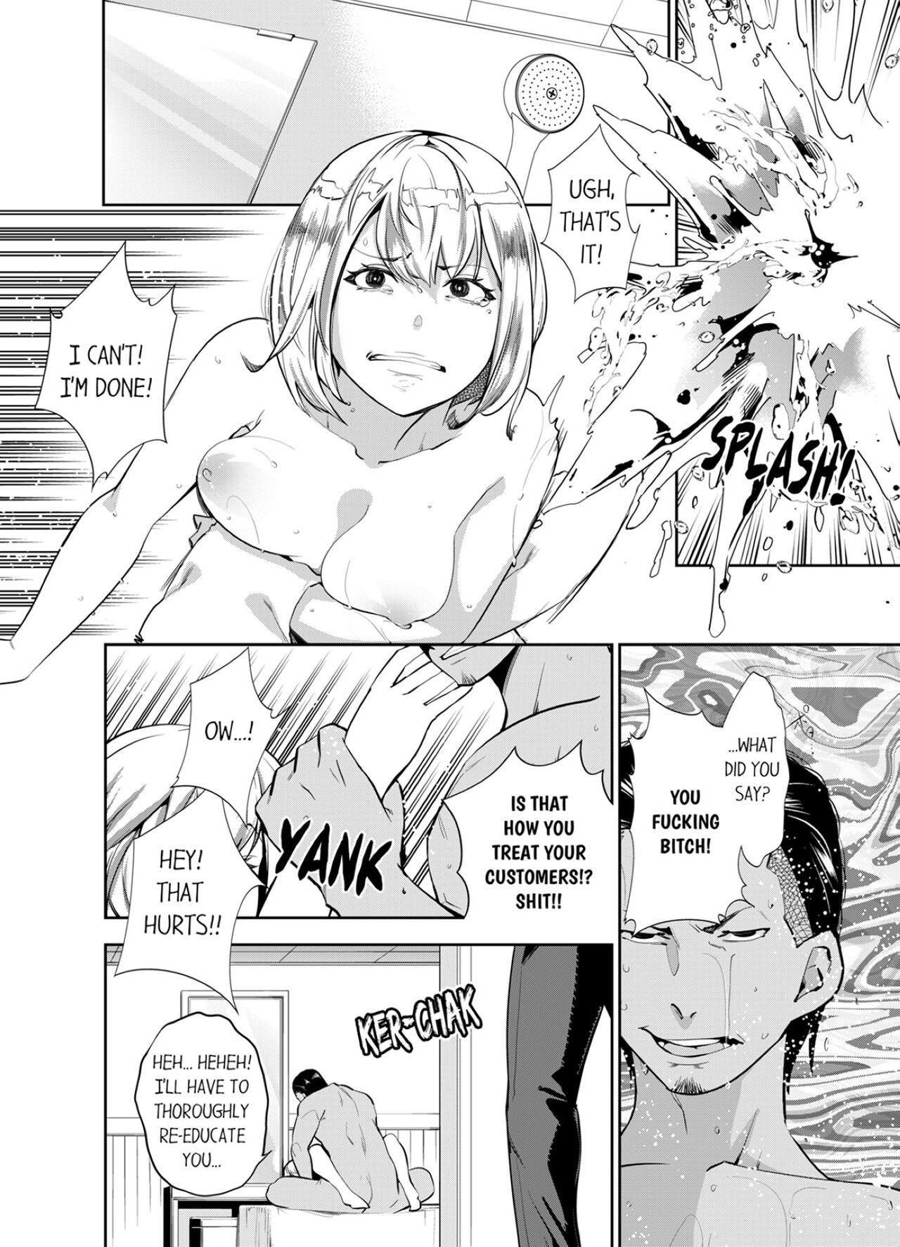[Kazuma ichihara]This Woman’s Body Tells Lies(Ch.1-20) [English] Page 5