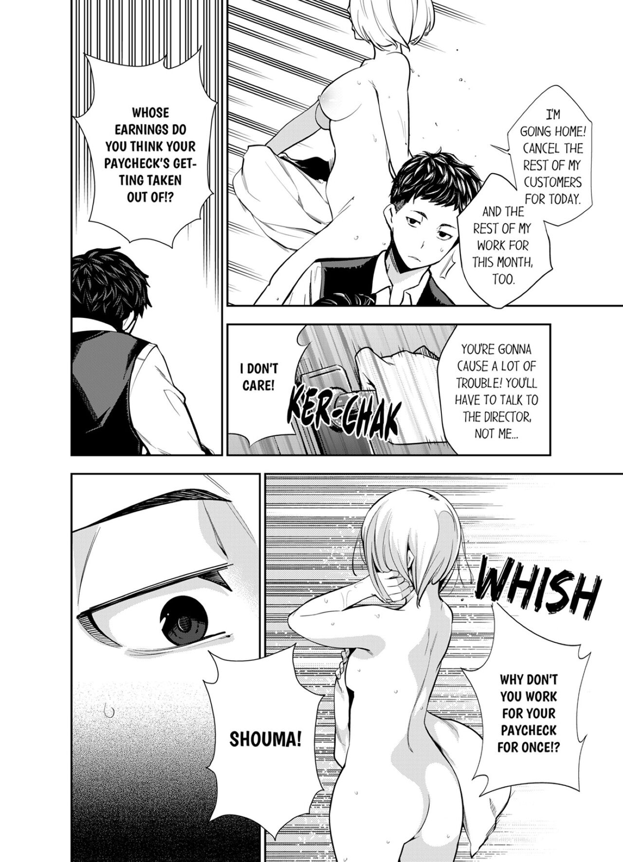 [Kazuma ichihara]This Woman’s Body Tells Lies(Ch.1-20) [English] Page 7