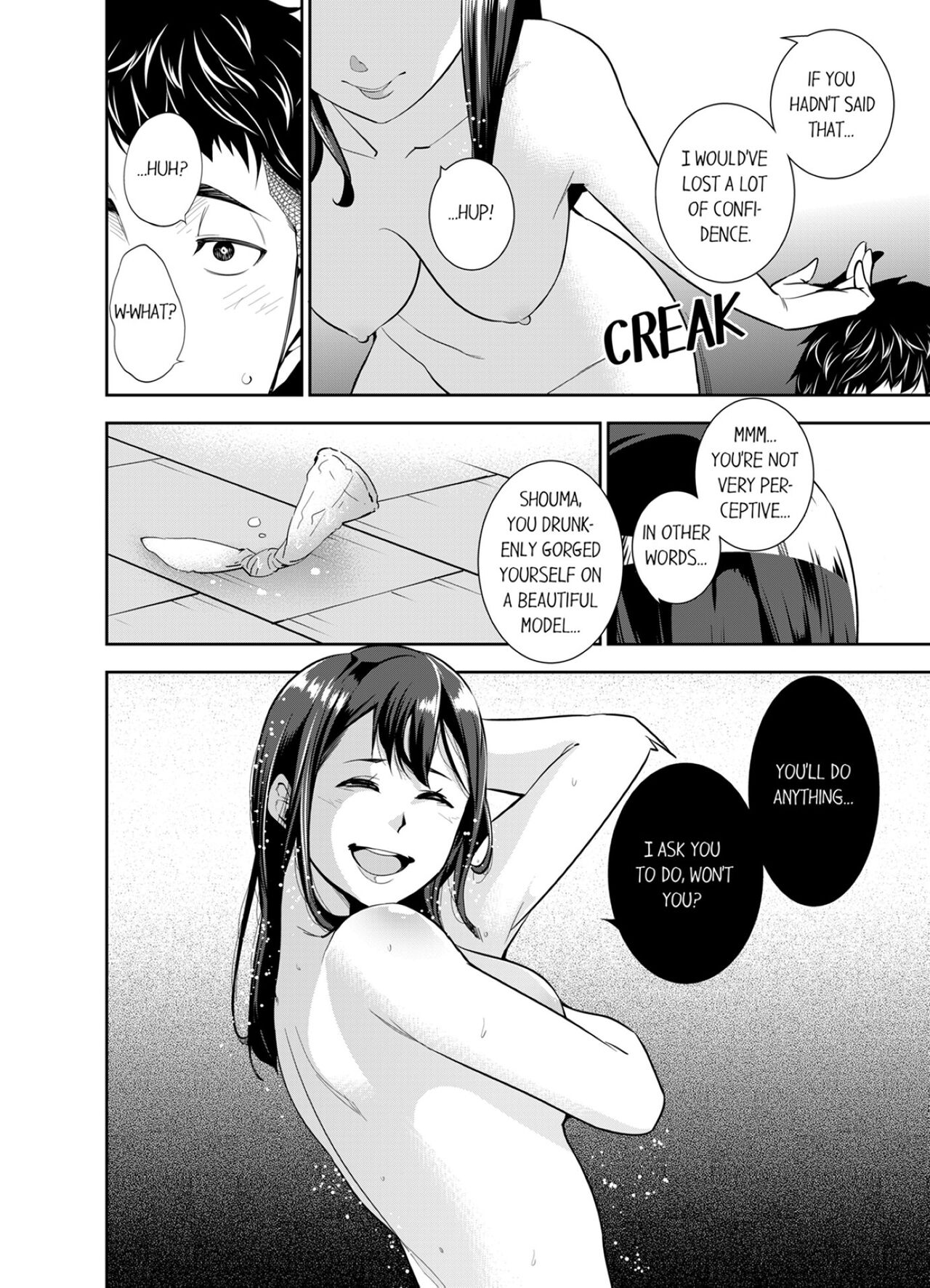 [Kazuma ichihara]This Woman’s Body Tells Lies(Ch.1-20) [English] Page 73