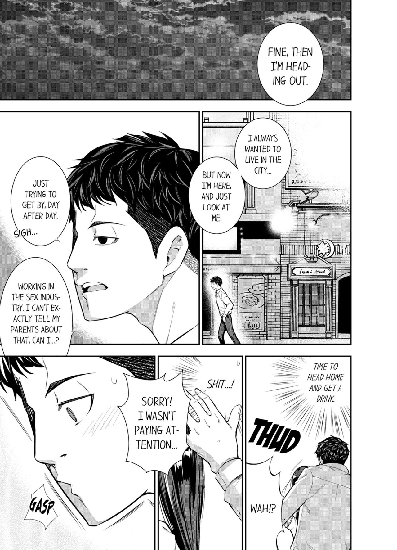 [Kazuma ichihara]This Woman’s Body Tells Lies(Ch.1-20) [English] Page 8
