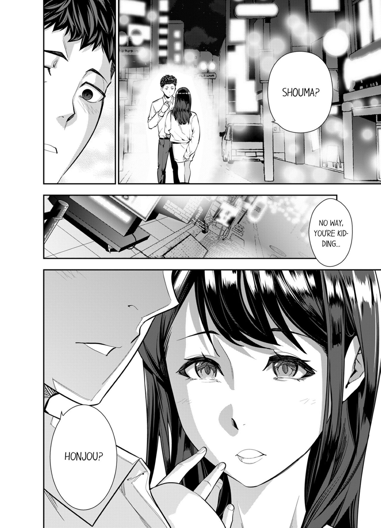 [Kazuma ichihara]This Woman’s Body Tells Lies(Ch.1-20) [English] Page 9