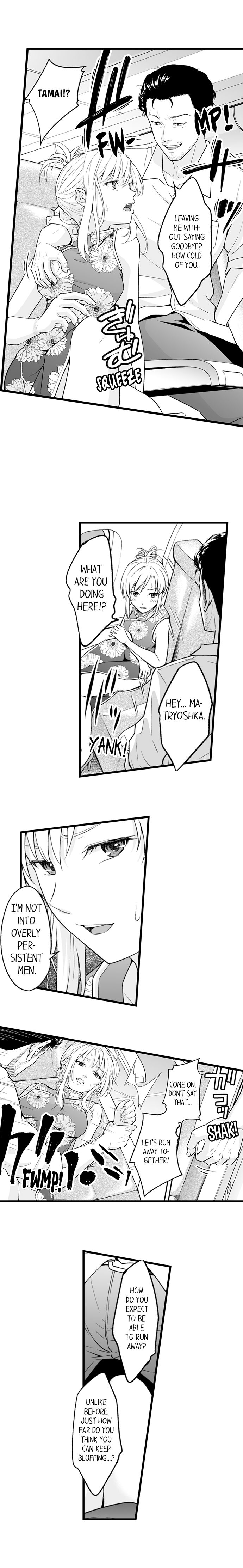 [Anthology]Humiliation: You Deny It, but You Like Getting Fucked(Ch.1-12) [English] Page 108