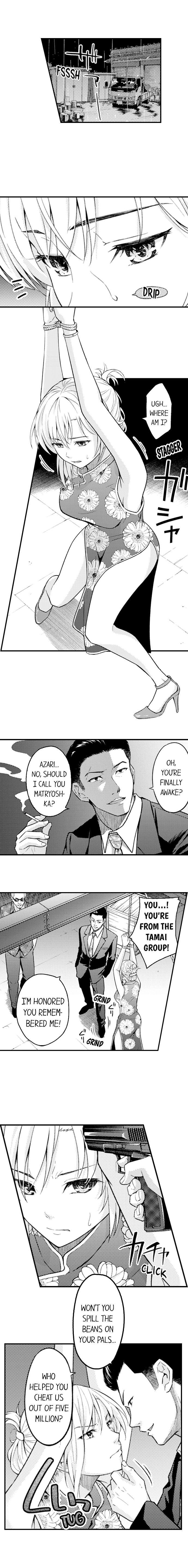 [Anthology]Humiliation: You Deny It, but You Like Getting Fucked(Ch.1-12) [English] Page 12