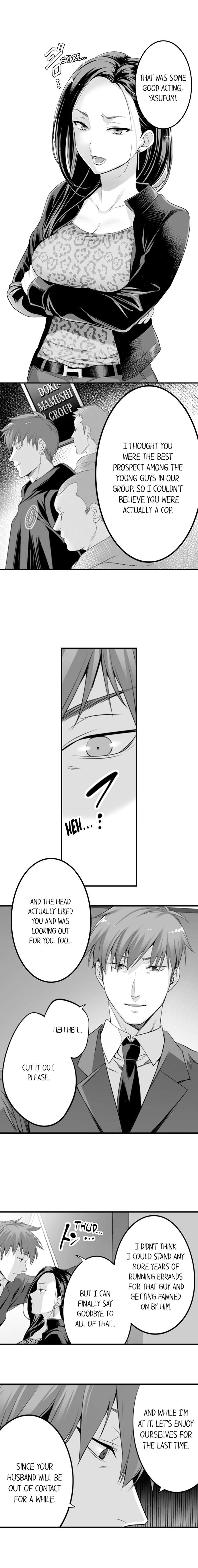 [Anthology]Humiliation: You Deny It, but You Like Getting Fucked(Ch.1-12) [English] Page 30