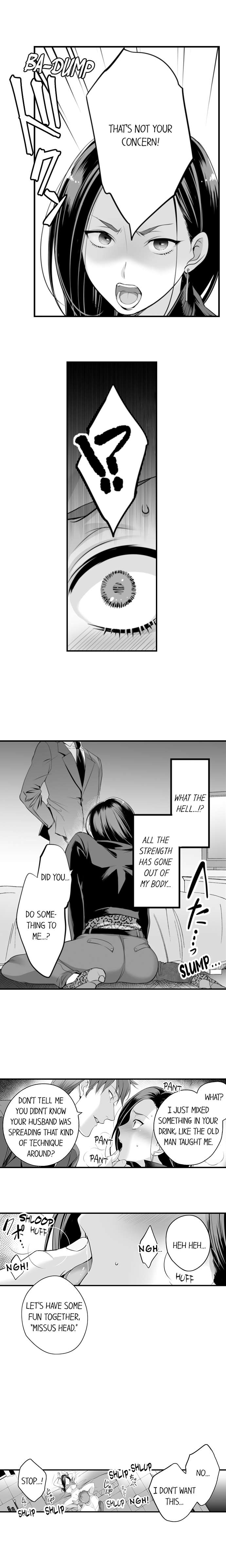 [Anthology]Humiliation: You Deny It, but You Like Getting Fucked(Ch.1-12) [English] Page 31