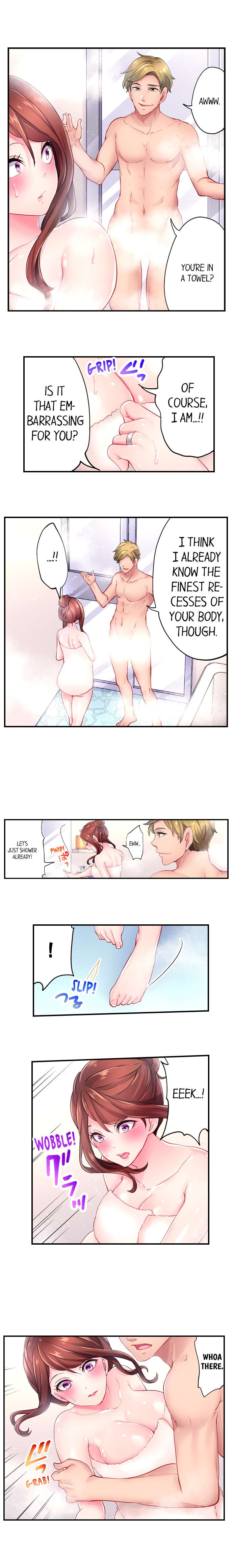 [Miyamu]The Day I Orgasmed With Someone Other Than My Husband(Ch.1-15) [English] Page 104