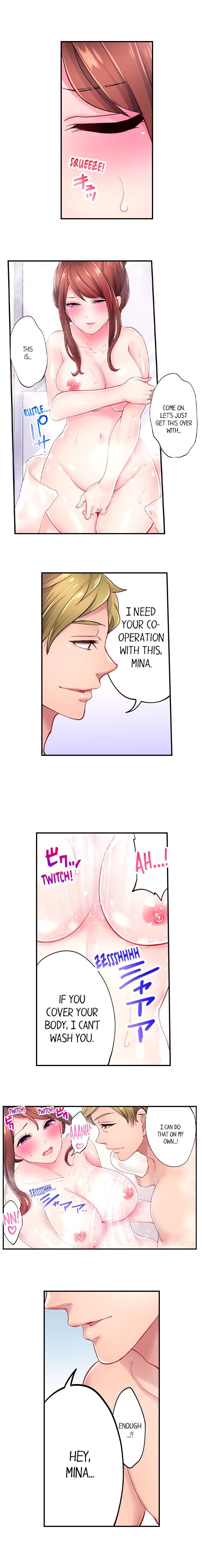 [Miyamu]The Day I Orgasmed With Someone Other Than My Husband(Ch.1-15) [English] Page 107