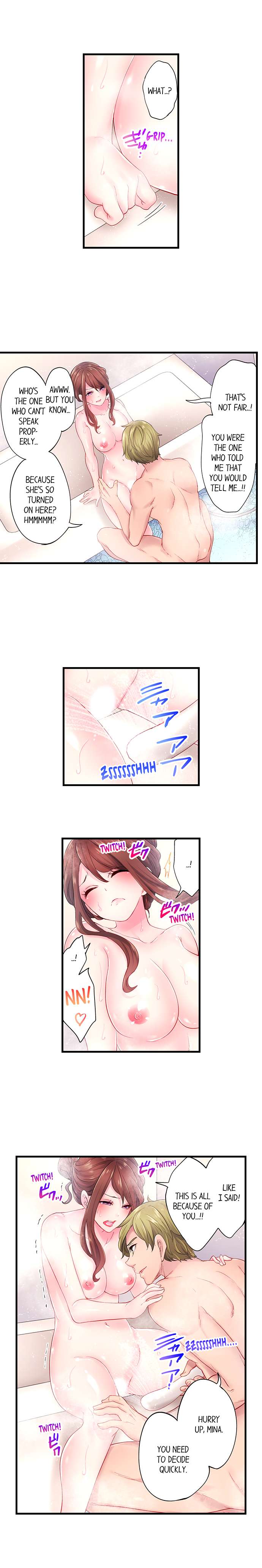 [Miyamu]The Day I Orgasmed With Someone Other Than My Husband(Ch.1-15) [English] Page 120