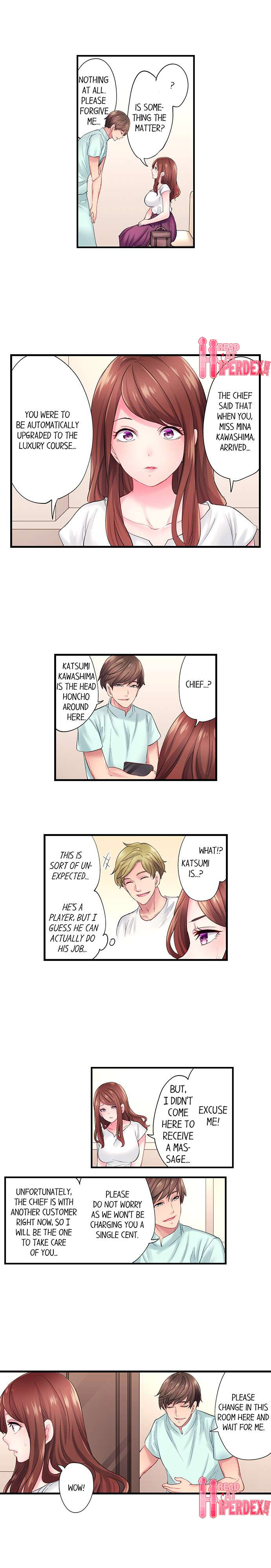 [Miyamu]The Day I Orgasmed With Someone Other Than My Husband(Ch.1-15) [English] Page 132