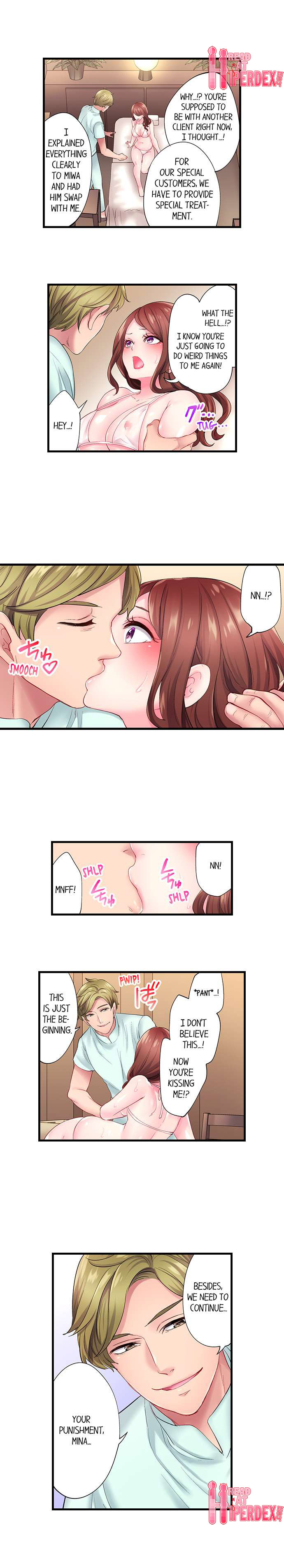 [Miyamu]The Day I Orgasmed With Someone Other Than My Husband(Ch.1-15) [English] Page 136