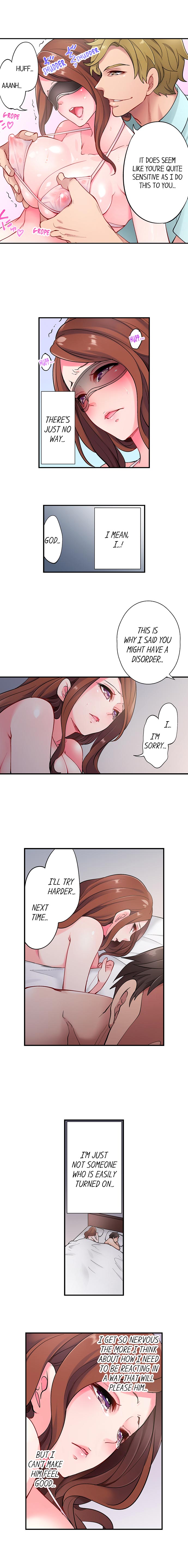 [Miyamu]The Day I Orgasmed With Someone Other Than My Husband(Ch.1-15) [English] Page 17