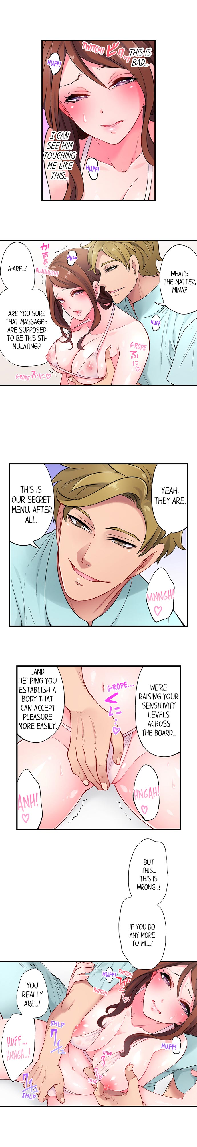 [Miyamu]The Day I Orgasmed With Someone Other Than My Husband(Ch.1-15) [English] Page 21