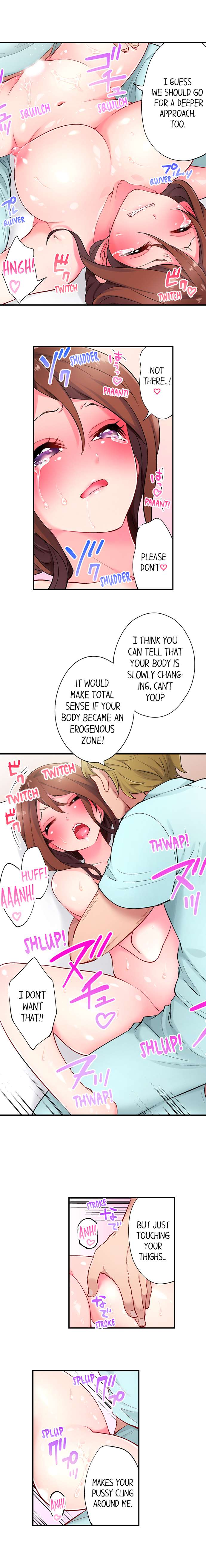 [Miyamu]The Day I Orgasmed With Someone Other Than My Husband(Ch.1-15) [English] Page 41