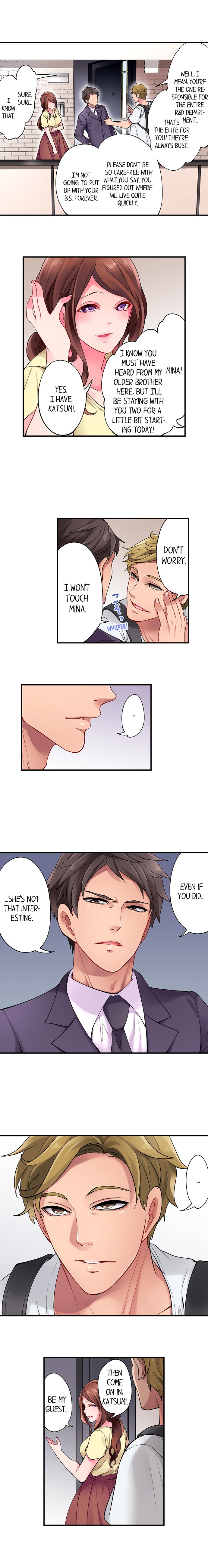 [Miyamu]The Day I Orgasmed With Someone Other Than My Husband(Ch.1-15) [English] Page 5