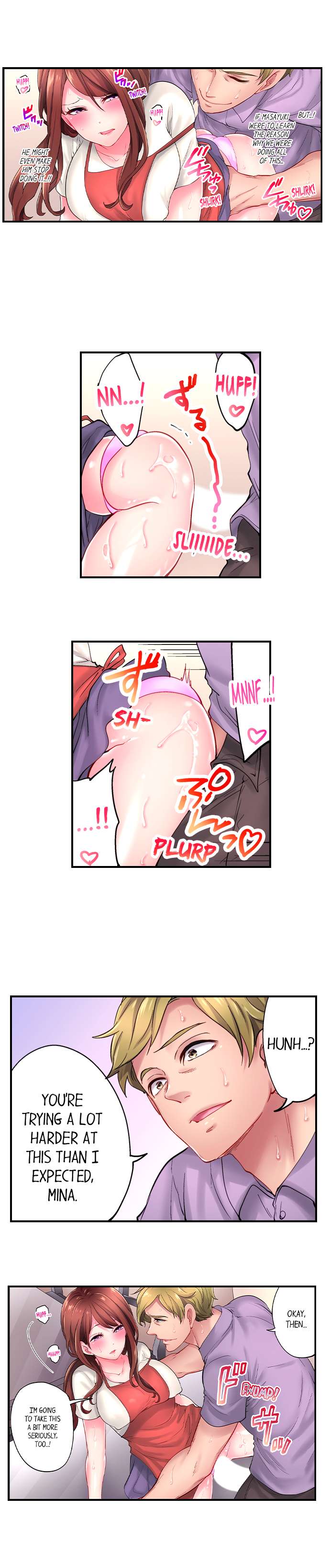 [Miyamu]The Day I Orgasmed With Someone Other Than My Husband(Ch.1-15) [English] Page 90