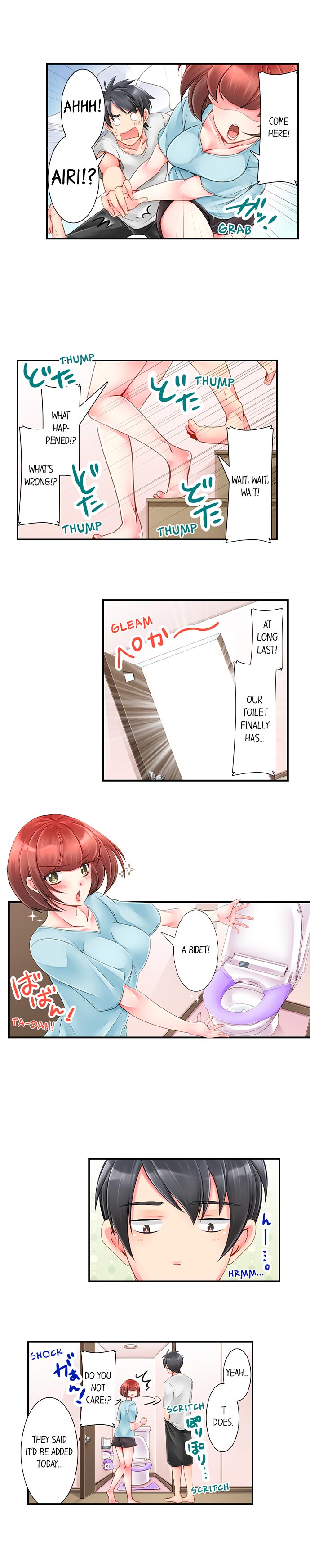 [Higashi]Caught My Sister Masturbating With the Bidet(Ch.1-8) [English] Page 3