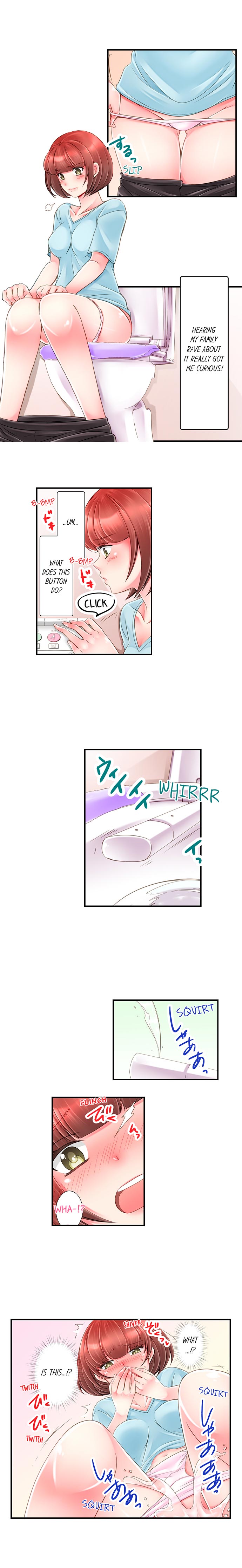 [Higashi]Caught My Sister Masturbating With the Bidet(Ch.1-8) [English] Page 5