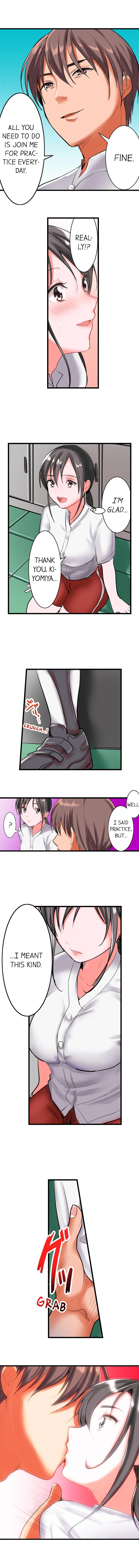 [Torotaro]The Day She Became a Sex Toy (Complete][English] Page 12